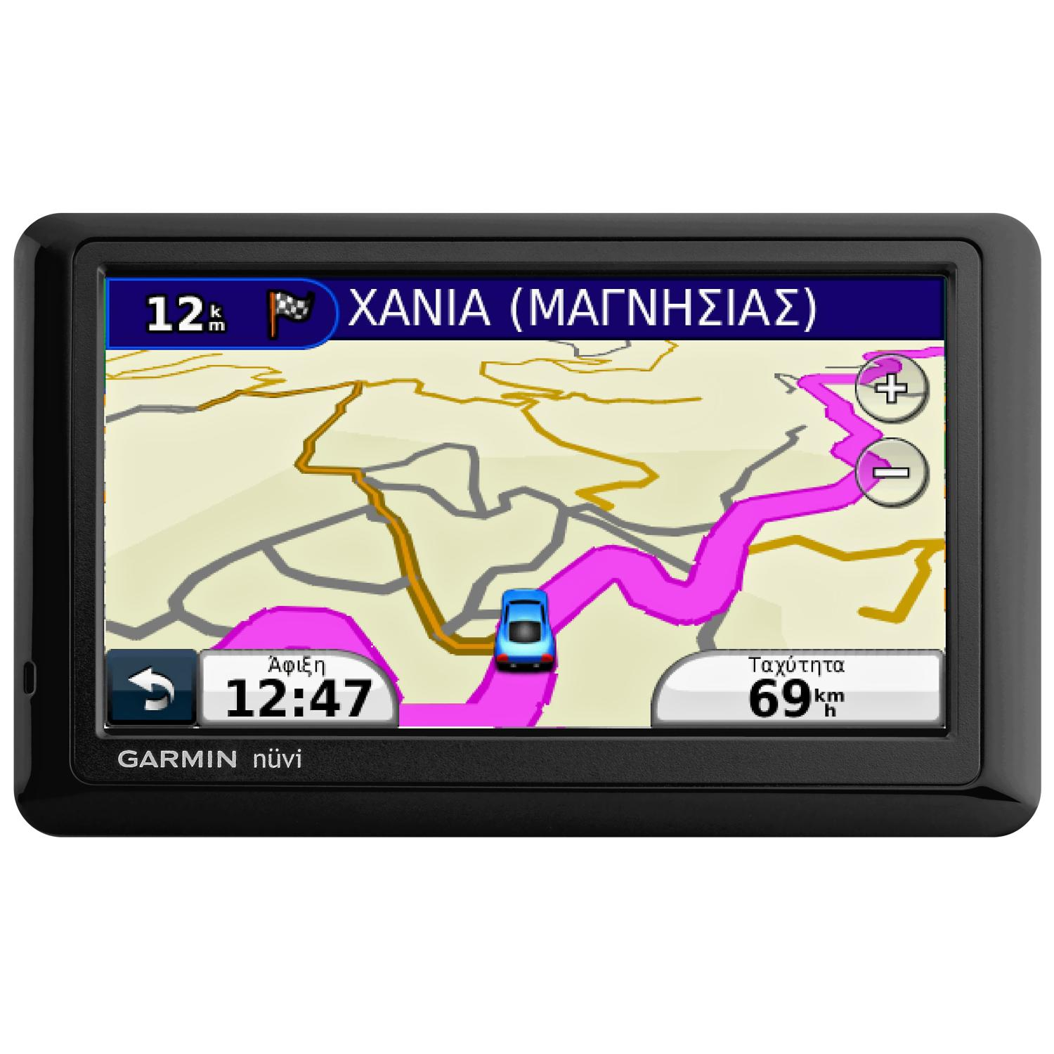 GARMIN Nuvi 1410 Navigasyon Cihazı Fiyat & Özellik | MediaMarkt