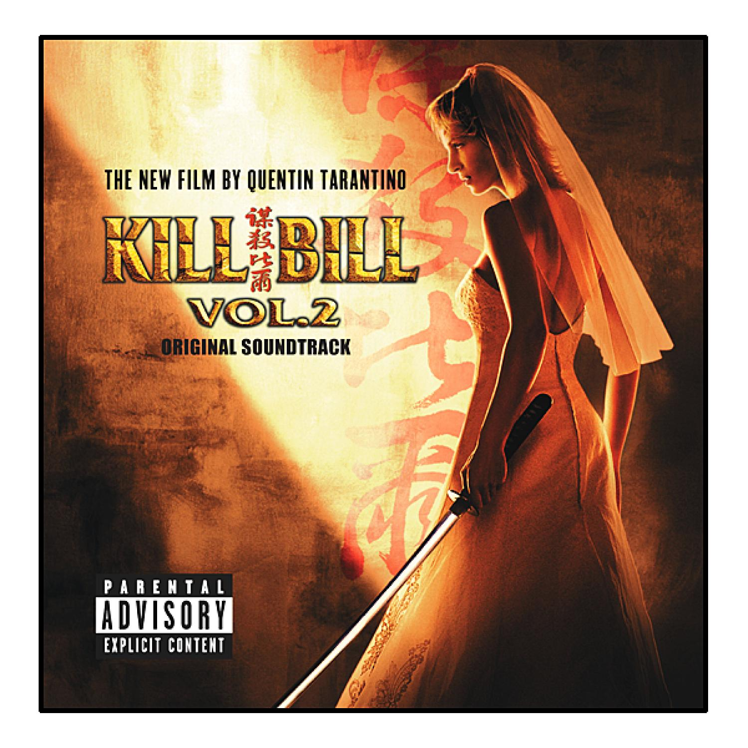 VARIOUS - Kill (CD) Bill - Vol.2
