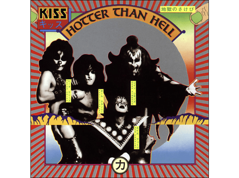 Kiss - Hotter Than Hell (Remastered) CD
