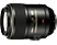 NIKON AF-S VR Micro-NIKKOR 105mm f/2.8G IF-ED - Festbrennweite(Nikon FX-Mount, Vollformat)