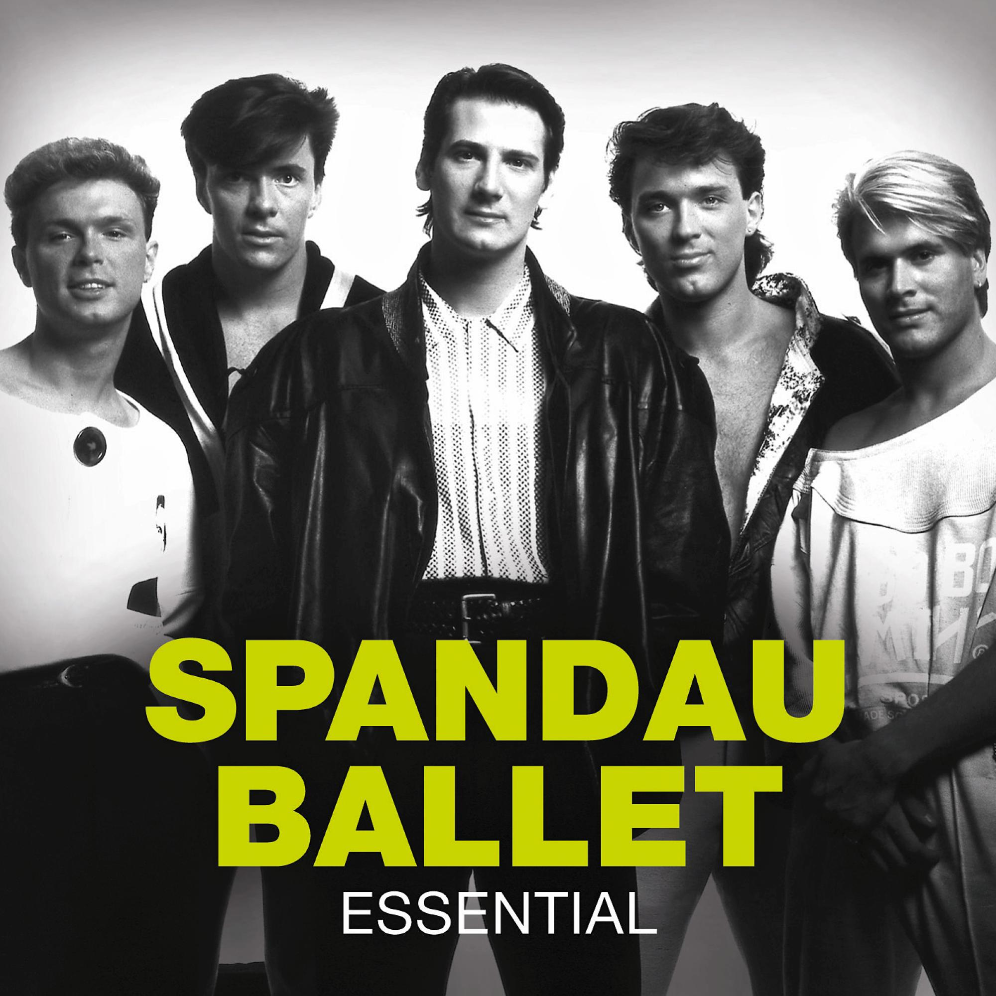 Spandau Ballet - Essential  - (CD)