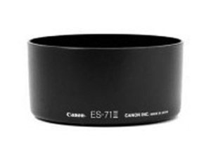 Cappuccio K01 8mm - Nautica Mare - Foto 2