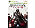 Assassin's Creed 2 (Xbox 360)
