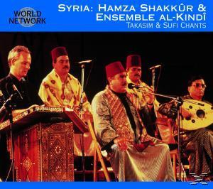 Hamza Shakkur, Al-kindi Ensemble - Syria  - (CD)
