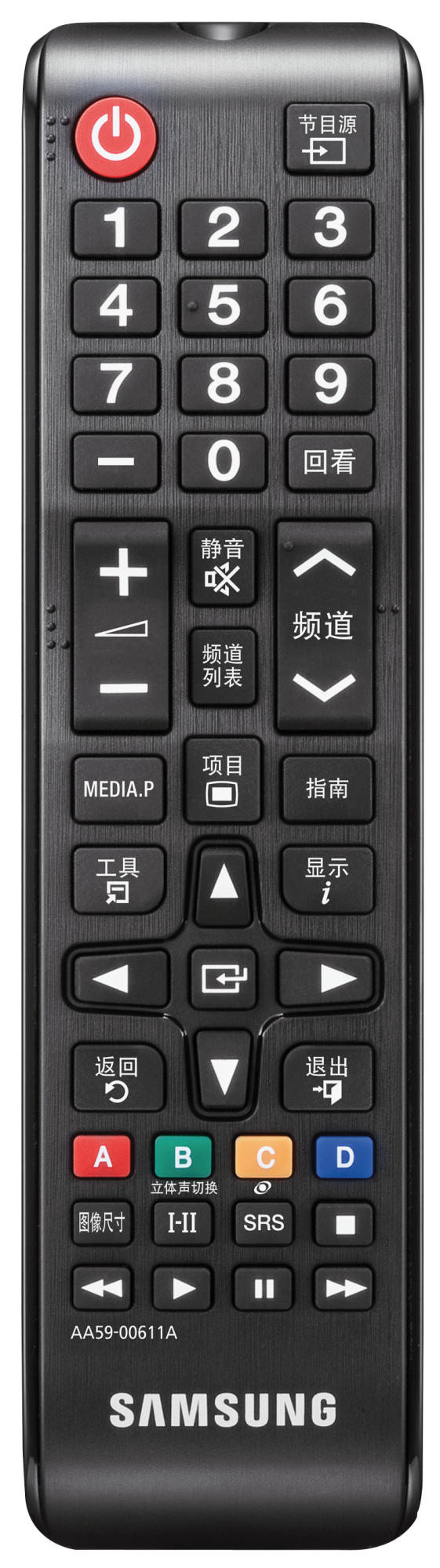 Samsung LT23B350