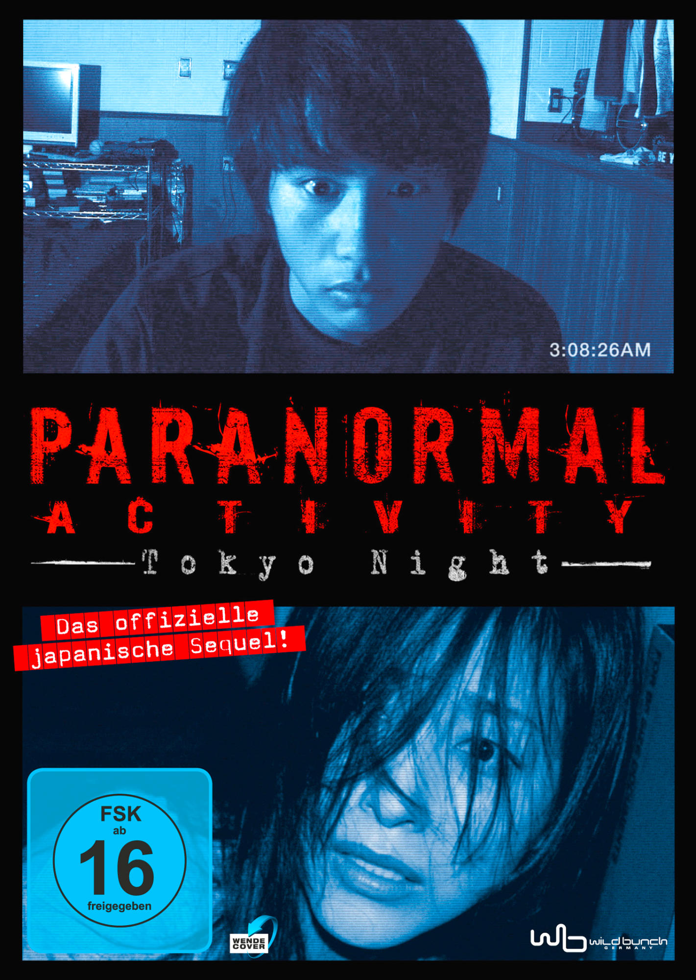 Paranormal Activity DVD Tokyo - Night