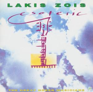 Lakis Zois - Esoteric  - (CD)