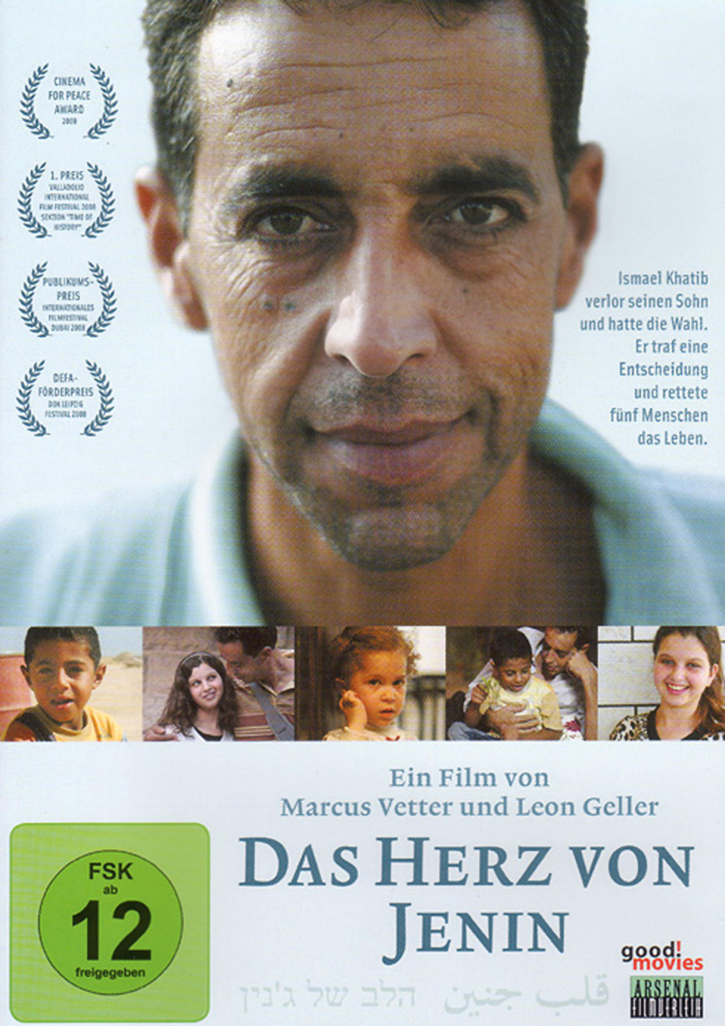 Jenin Das Herz DVD von