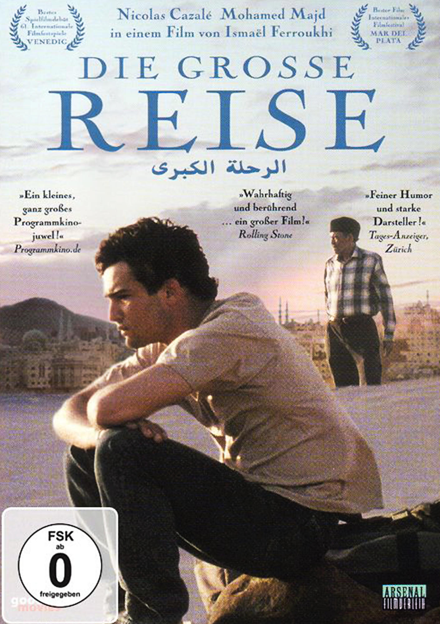 Die große Reise DVD