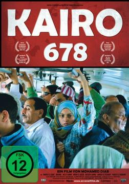 KAIRO 678 DVD