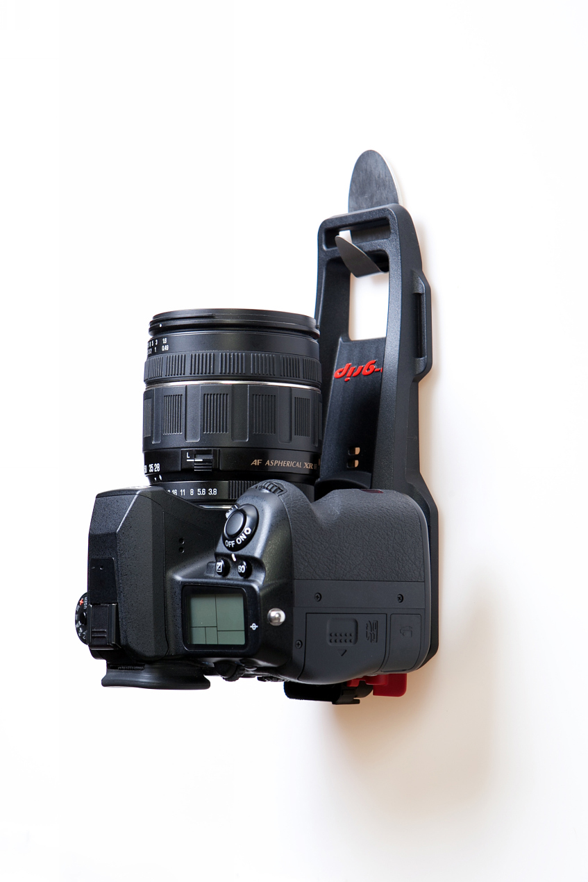 B-GRIP Evo Basic Kit, Kamera-Tragesystem, Hüftgurt, Schwarz