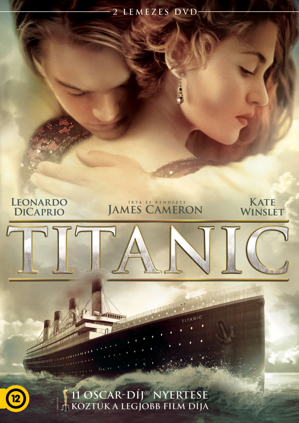 Titanic (DVD)
