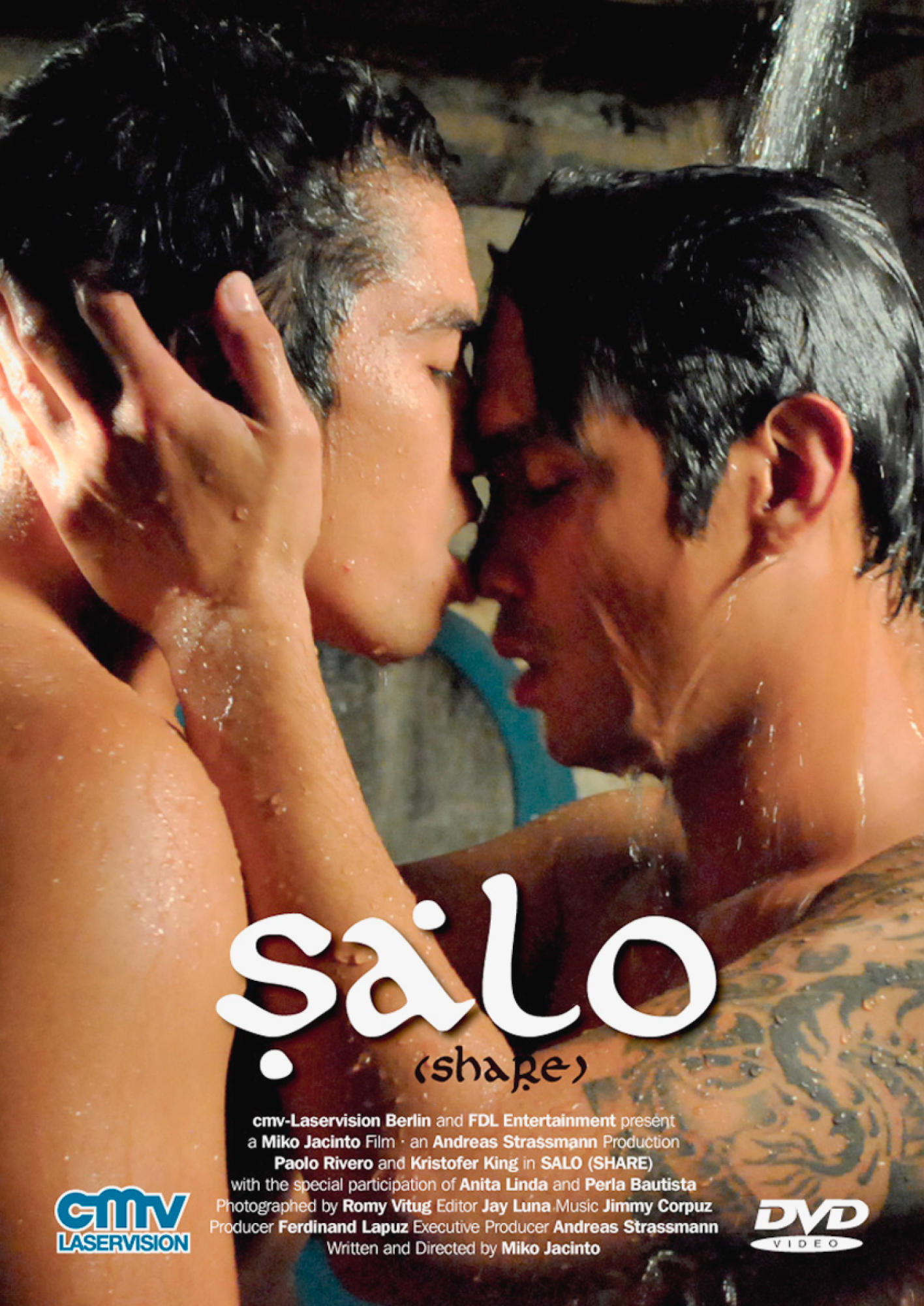 SALO (SHARE) DVD