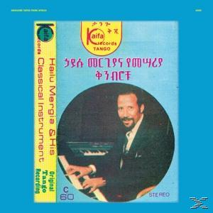 Hailu Mergia - ...& His Classical Instrument: She  - (Vinyl)
