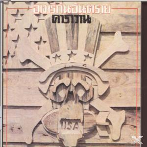 Caravan - American Antarai  - (CD)