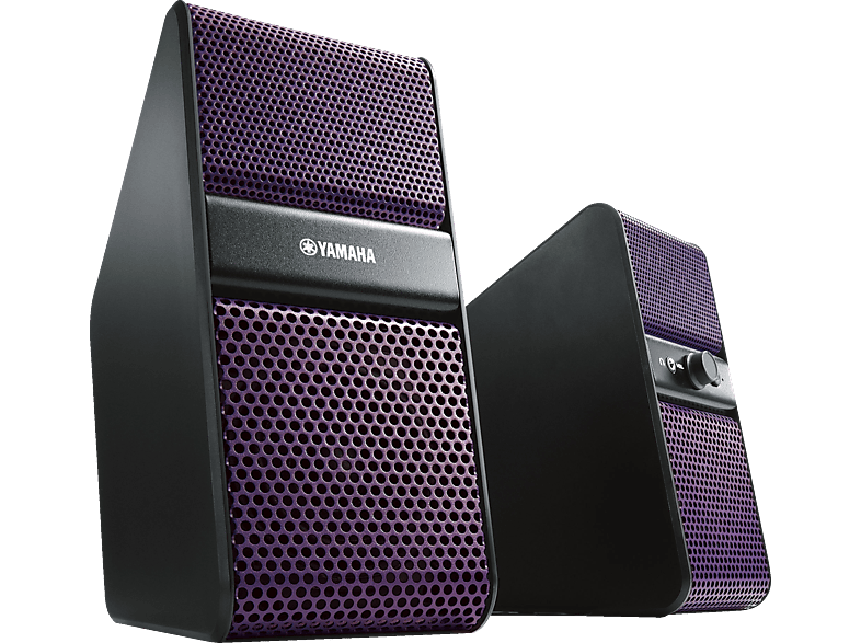 Altavoces | Yamaha NX 50 Púrpura