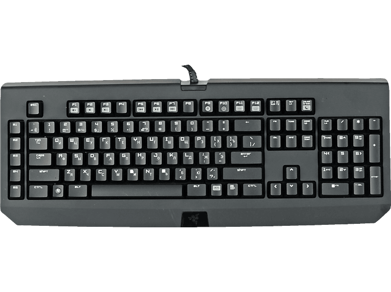Teclado gaming | Razer Blackwidow Ultimate 2013, Mecánico, retro ...