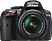 NIKON D5300+18-55MM/F3.5-5.6 G VR - Spiegelreflexkamera Schwarz