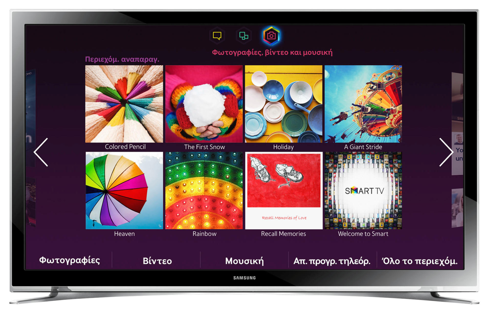 TV LED 32" - Samsung ue32F4500 Smart TV, WiFi, 100Hz