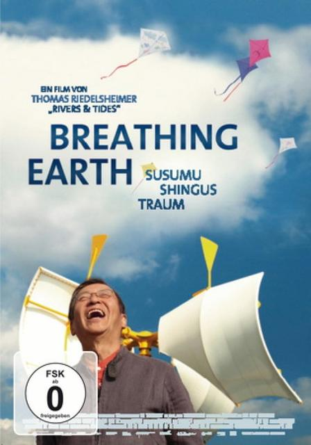 BREATHING EARTH-SUSUMU SHINGUS TRAUM DVD