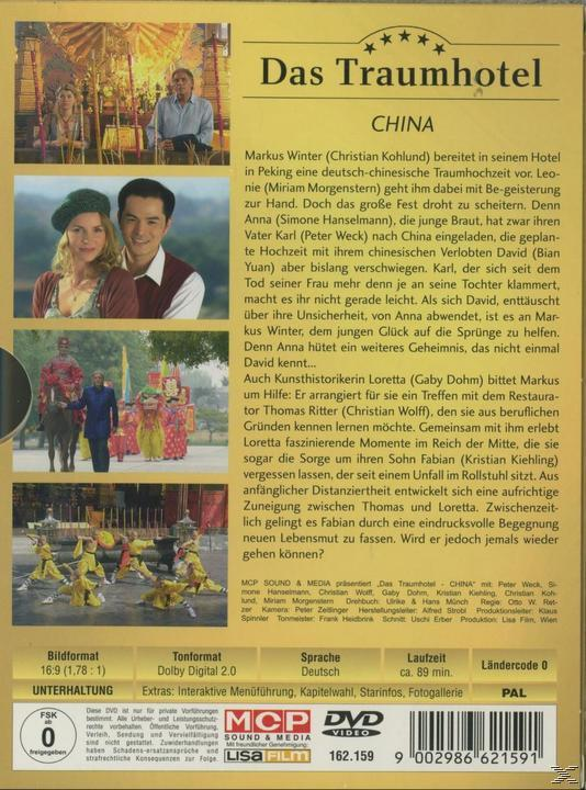 Das Traumhotel - China DVD