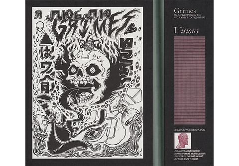 Grimes - Visions (cd)