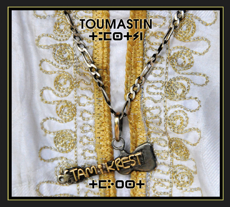 Tamikrest - Toumastin  - (CD)