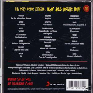 VARIOUS - Ich mag keine Klassik, aber das gefällt mir!  - (CD)