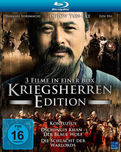 Edition (3 DVD Disc War Heroes of Set)