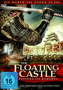 DVD-Cover. Zeigt eine Kampfszene mit vielen Soldaten und einer Burg. Text lautet 'The Floating Castle'.
