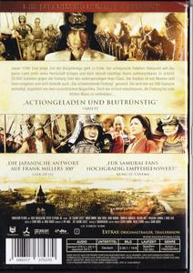 DVD-Cover: Rückseite einer DVD mit Filmstills und Text.