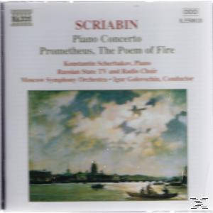 CD-Cover von Skriabins Klavierkonzert mit einem Gemälde einer Stadtlandschaft mit bewölktem Himmel.