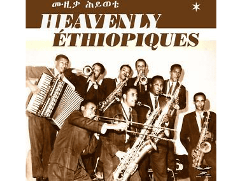 VARIOUS - Heavenly Ethiopiques-Best Of Ethiopiques Series  - (Vinyl) | World Music