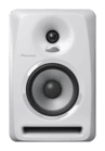 DJ Monitorlautsprecher S-DJ50X-W (Stück), weiß