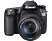 CANON EOS 70D 18-135 mm IS STM Lens Kit Dijital SLR Fotoğraf Makinesi