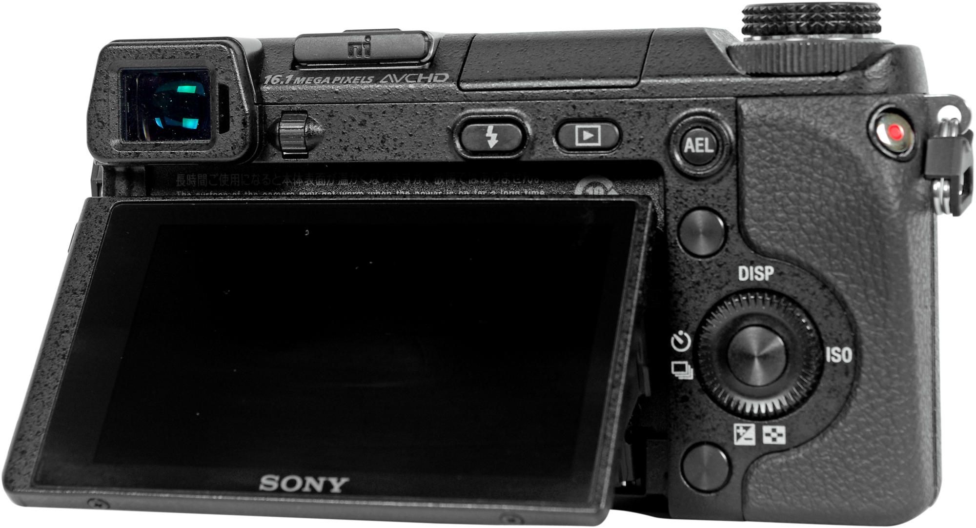 Cámara Evil - Sony CiberShot NEX 6 LB, Negra, 16.1 Megapíxeles, WiFi