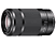 SONY ALPHA ILCE-6000 + 16-50 mm + 55-210 mm fekete kit