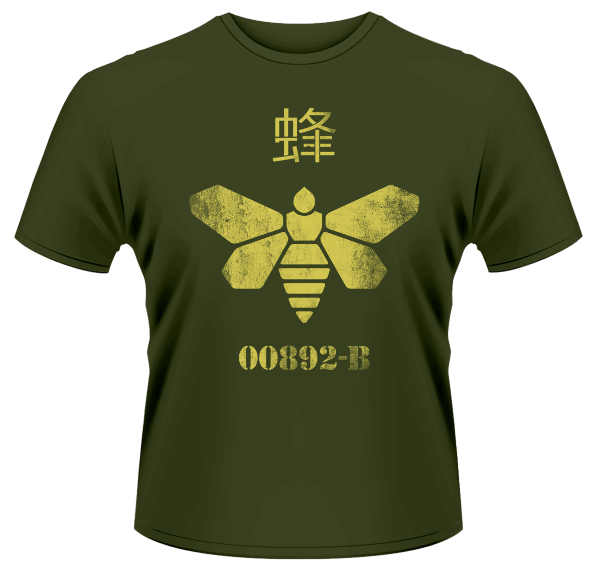 Breaking Bad - Barrel Bee - póló