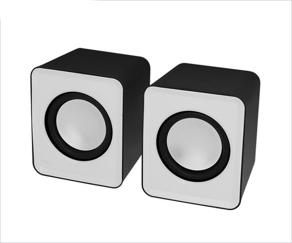 FRISBY FS 334 USB 2.0 Hoparlör Sistemi Beyaz