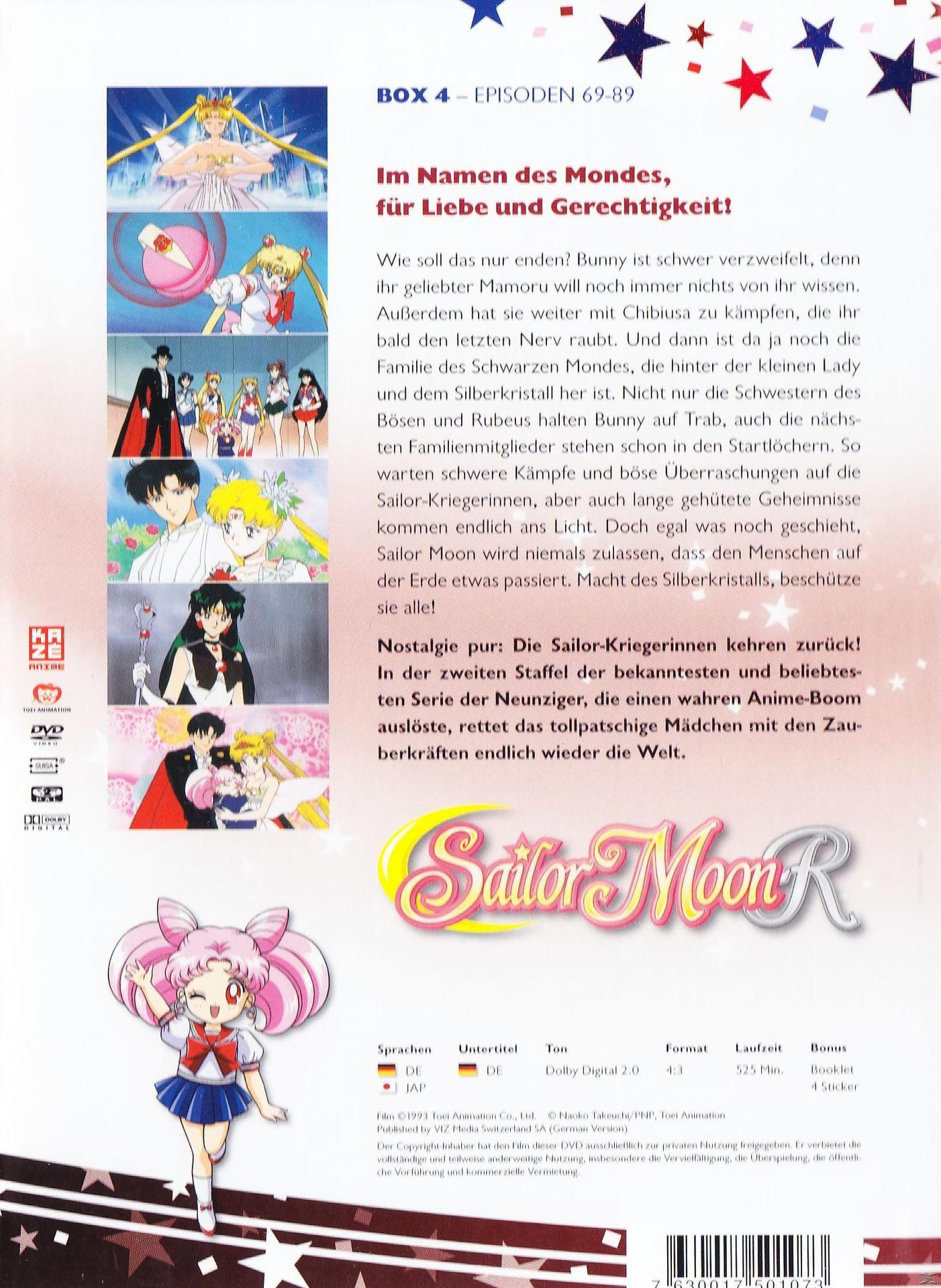 Sailor Moon R DVD-Cover. Anime-Charaktere, Text auf Japanisch und Deutsch, Sailor Moon-Illustration.