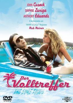 Der Volltreffer - The Sure Thing DVD