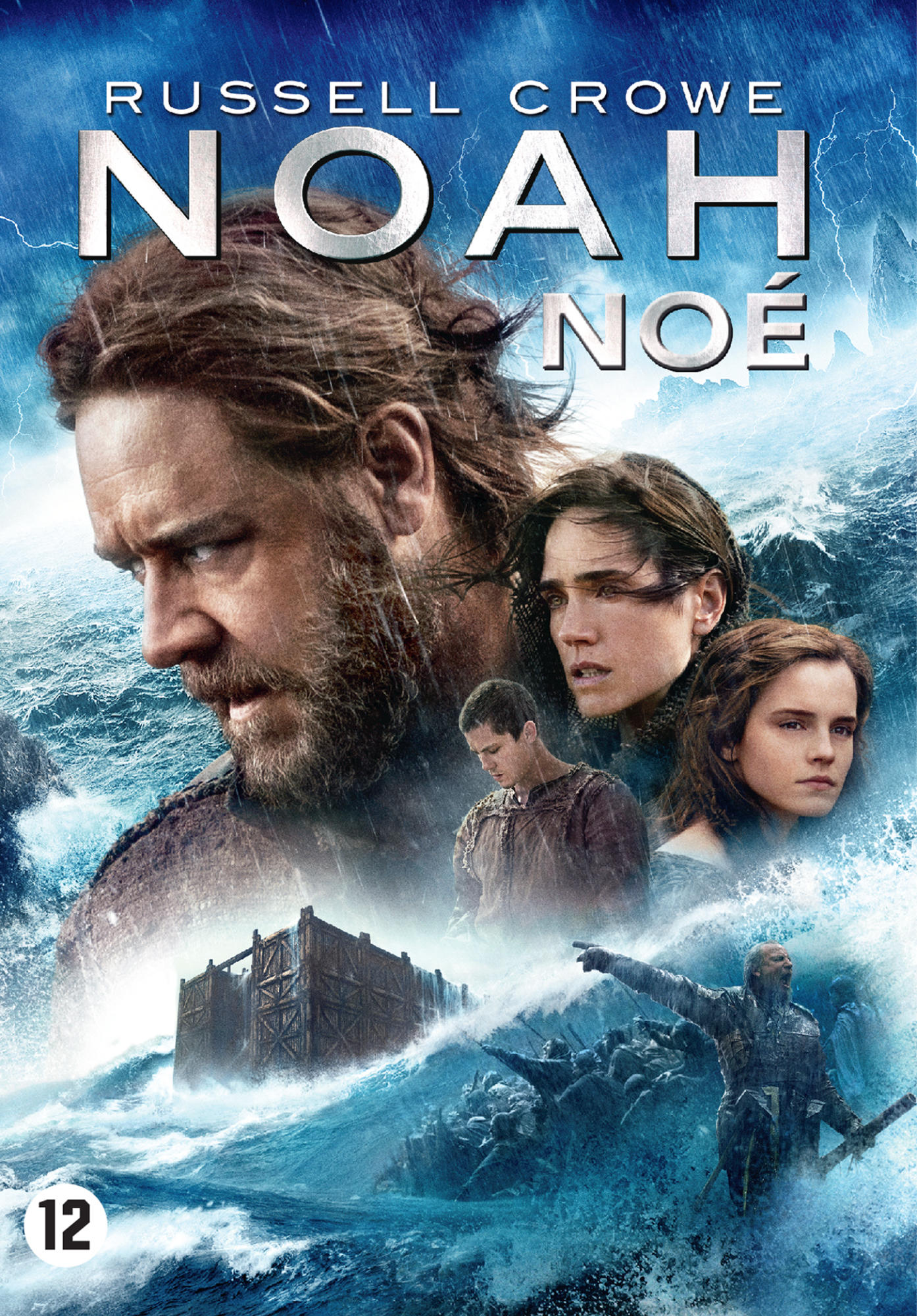 Noah (Noë) Film