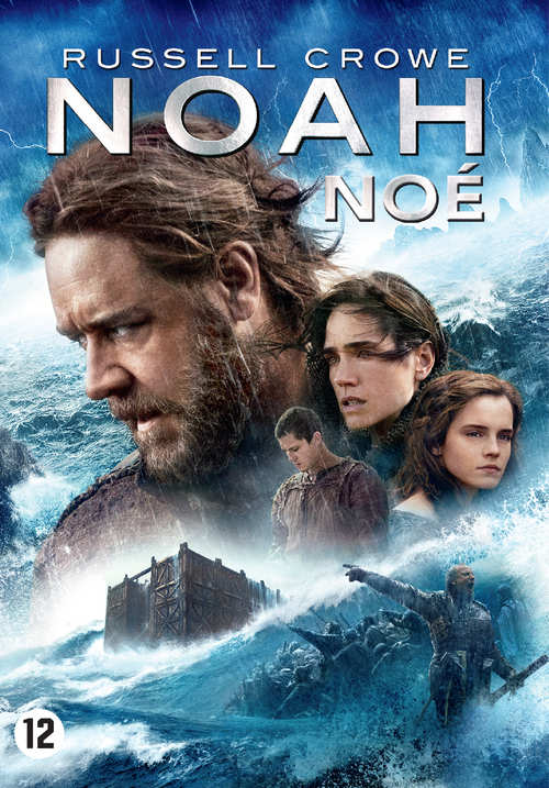 Noah (Noë) Film