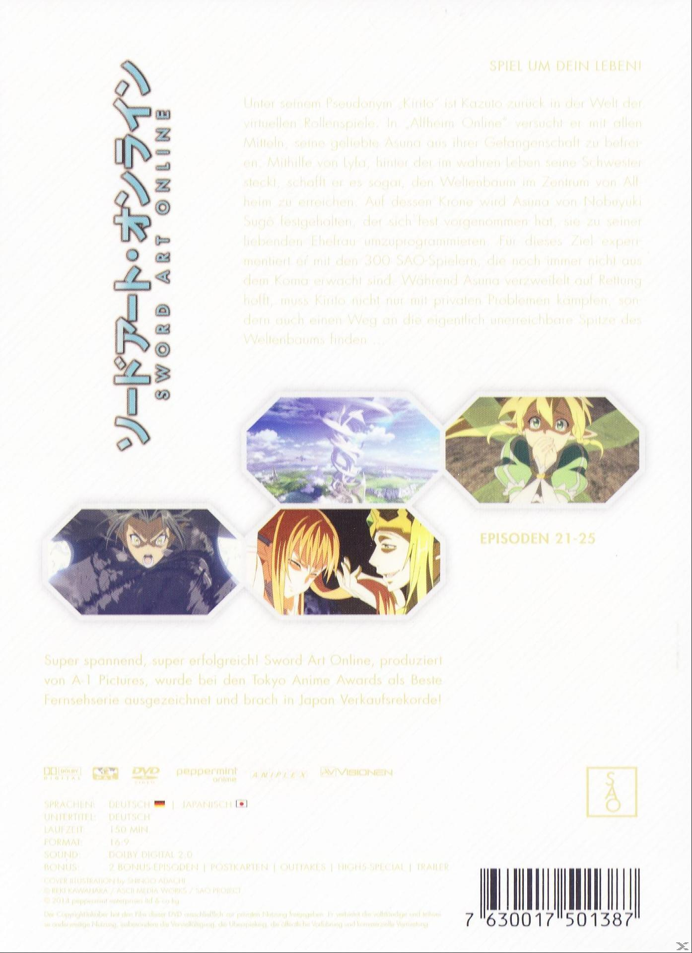 DVD-Rückseite mit mehreren Anime-Charakterbildern und Text in Japanisch und anderen Sprachen.