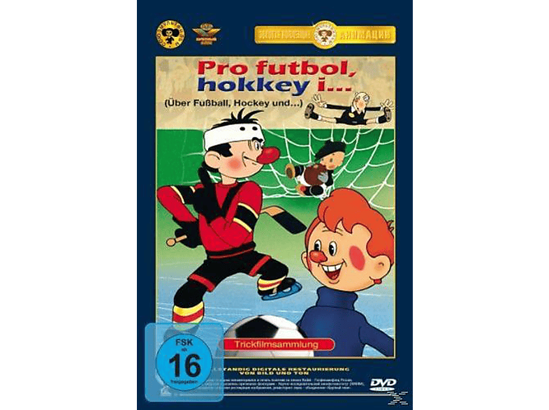PRO FUTBOL DVD HOKKEY I...(TRICKFILMSAMLUNG)