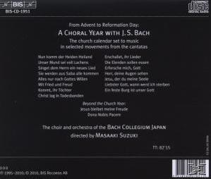 Suzuki Masaaki - Ein Chorjahr mit J.S.Bach  - (CD)