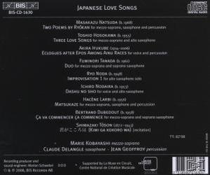 Marie Kobayashi - Japanese Love Songs  - (CD)