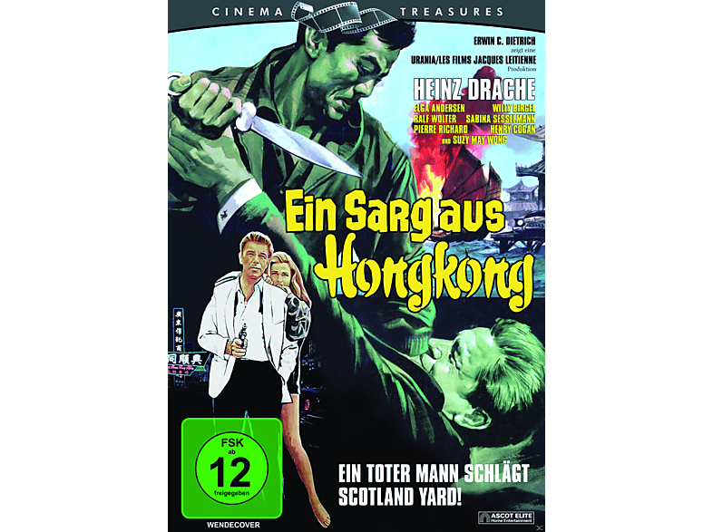 Ein Sarg aus Hongkong DVD (FSK: 12)
