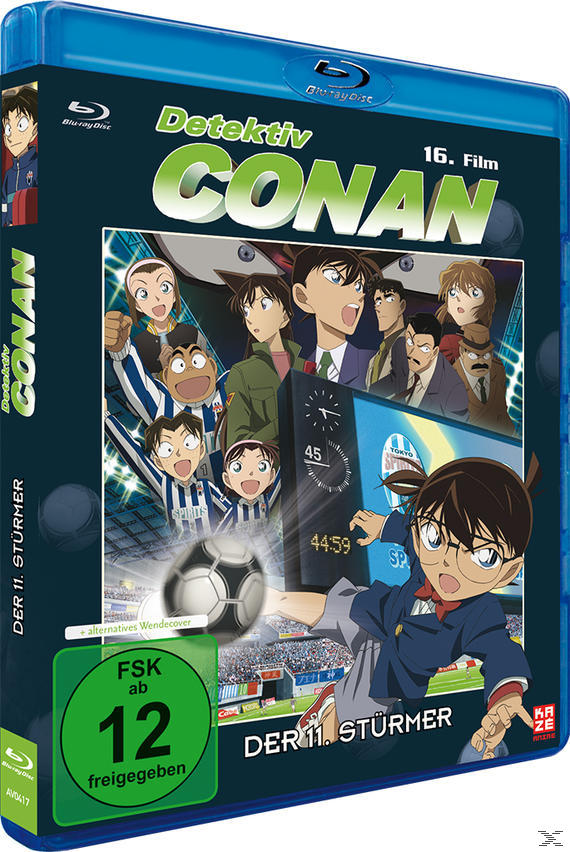 016 - DER 11. STÜRMER Blu-ray