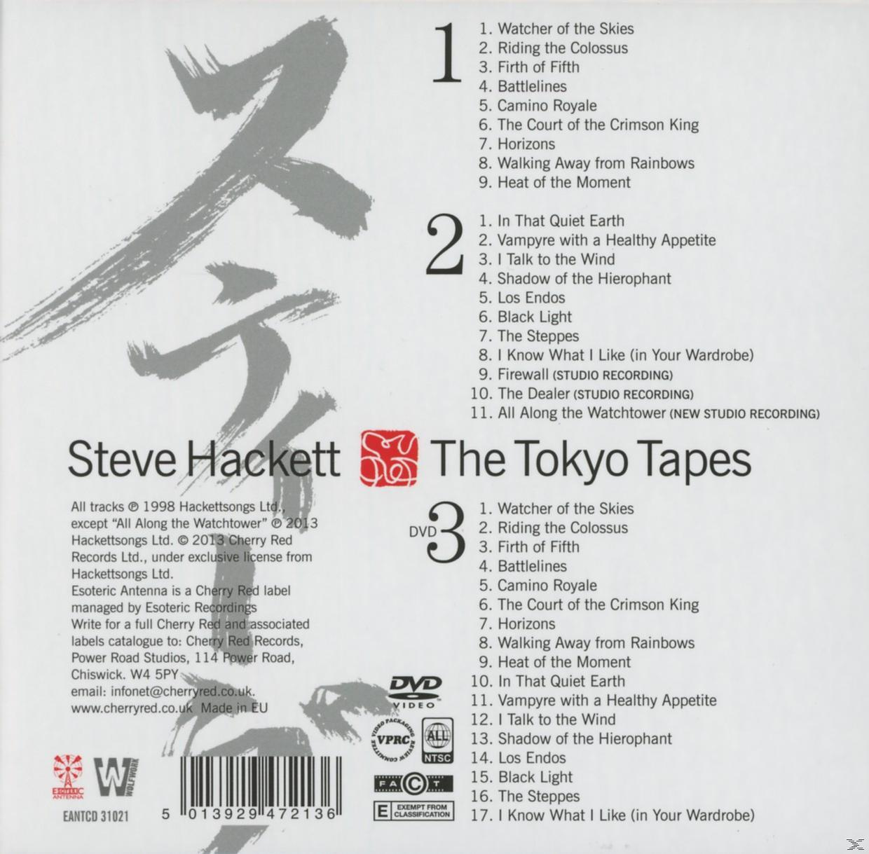 Steve Hackett - The Tokyo Tapes (Rem.+Exp. 3 Disc-Edit.)  - (CD + DVD Audio)
